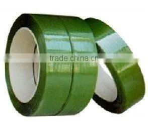 PET.PP Strapping Band Production Line thumbnail-1