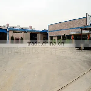 Foshan Nanhai Qianxiang Metal Products Factory company overview - view 1 thumbnail