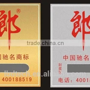 Prepaid Scratch Card Printing For Mobile Phones, Lottery Scratch Card Price Manufacturer From China thumbnail-1