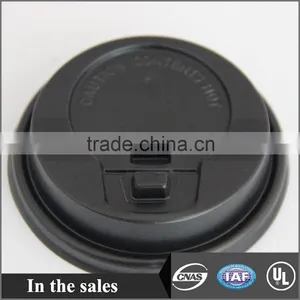Coffee Cup With Lid 77mm thumbnail-1