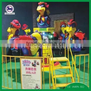 Shopping Mall Kids Games Electrical Cartoon Helicopter for Sale thumbnail-1