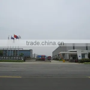 XIWEI Elevator (Jiangsu) Co., Ltd. company overview - view 2 thumbnail