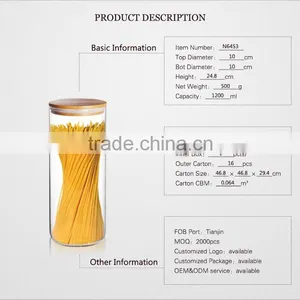 High Borosilicate Handmade Glass Mason Jar for 1200ml thumbnail-2