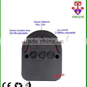 80 Pcs High Power Motion Sensor Led Solar Light thumbnail-3
