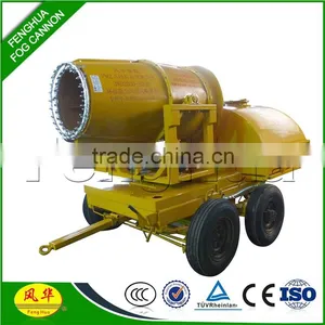 Bestseller DS-60 CE CCC SGS Approved Air Blast Tractor Boom Sprayer for Coal Mining Steel Industry Crusher Demolition thumbnail-1