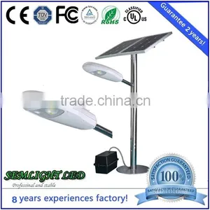 Professional Manufacturer of High Quality High Power LED Solar Street Light thumbnail-1
