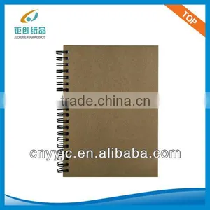 Hardcover Kraft Stone Paper Notebook thumbnail-2