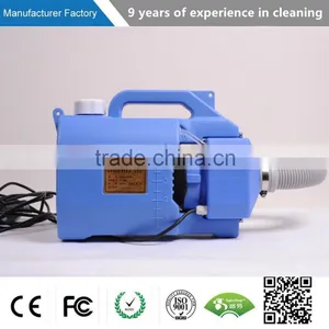Two Monthes Big Chicken Vaccinator Machine Sterilization Fogger Equipment thumbnail-5