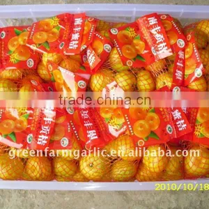 Mandarin Orange thumbnail-2