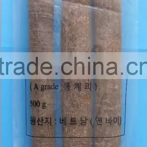 VIETNAM SQUARE CUT CASSIA / CINNAMON thumbnail-5