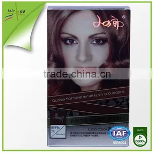 2016 Private Brand New Permanent Brown Hair Dye 100ml*2 thumbnail-1