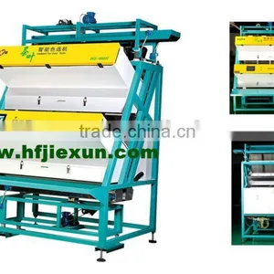 Used Tea Color Sorter Tea Processing Machine thumbnail-1