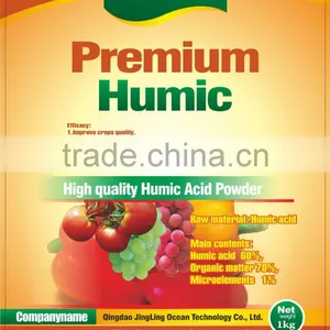 High Solubility Sodium Humate Fertilizer thumbnail-4