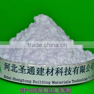 Concrete Expansive Agent for Concrete Mortar thumbnail-1