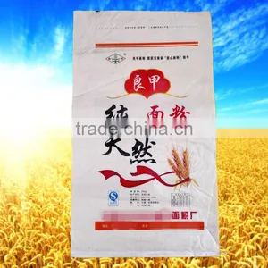 Gravure Printing Laminated Plastic Food Packaging Bag for Wheat Flour thumbnail-1