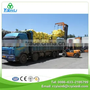 Price of Chemical Fertilizer / Urea Fertilizer Chemical Formula thumbnail-3