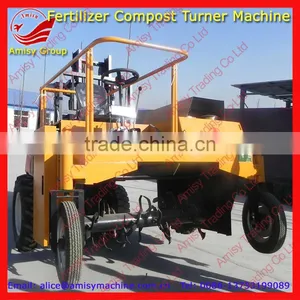 2015 Newest Amisy Self-propelled Compost Turner Machine for Fermenting Agricultural Waste thumbnail-1