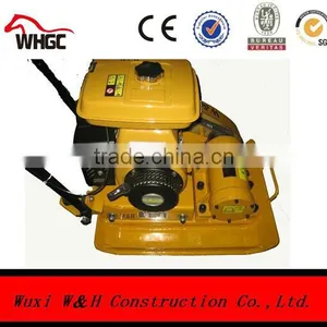 WH-C80RC Wacker Plate thumbnail-1