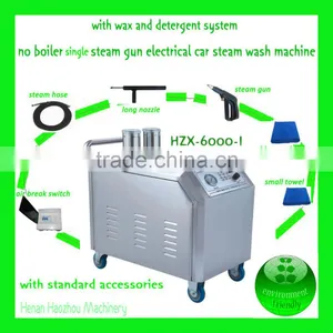 HZX-6000-I Car Wash Machine Albuquerque/Steam Cleaner Rental thumbnail-2