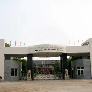Shenzhen Xinye-tex. Industrial Co.ltd company overview - view 1 thumbnail