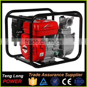 Lift Head 30m Suction Head 9m Max Flow 20 M3/h 5hp for Irrigation 2 Inch Gasoline Engine Driven Automatic Suction Water Pump thumbnail-2