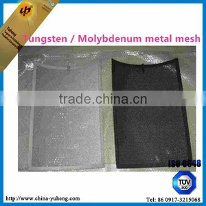 Wholesale Molybdenum Wire Mesh for Oil .chemical Industry, Machinery Manufacturing thumbnail-2