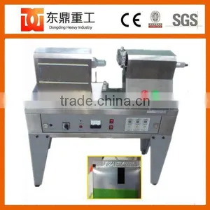 2017 New Type Plastic Tube End Sealing Machine thumbnail-1