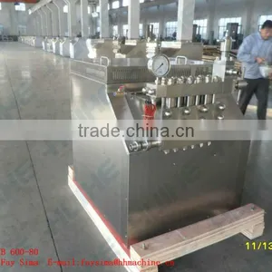 High Pressure Emulsification Homogenizer thumbnail-1