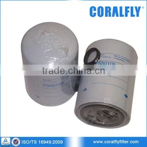 Engines Parts Fuel Filter P550105 thumbnail-1