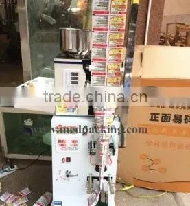 1-50g Dosing and Packing Machine for Powder or Bean or Tea or Peanut thumbnail-1