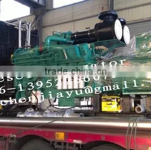 Volvo Diesel Generator Set thumbnail-4