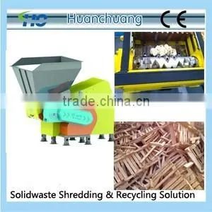 Small Wood Crusher Single Shaft thumbnail-1