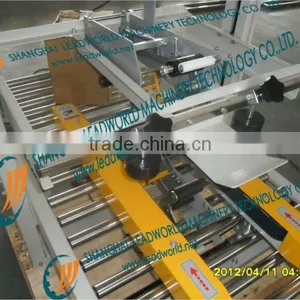 Shanghai Automatic Case Packing Machine thumbnail-1