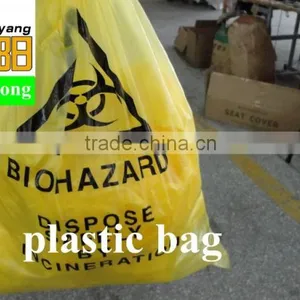 HDPE Materials Yellow Color Disposable Plastic Medical Biohazard Bag thumbnail-4