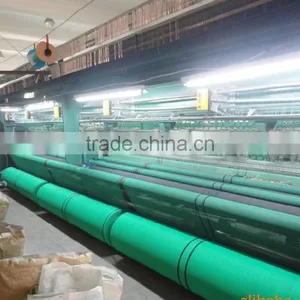 Fine Mesh Safety Net thumbnail-5