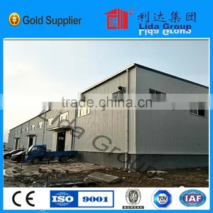 Portable Large Span Prefabricated Warehouse thumbnail-1