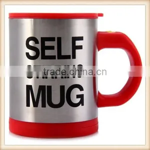 Hot Sale Auto Coffee Mixing Mug 350ml Stainless Steel Self Stirring Tea Cup Red thumbnail-2