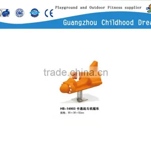 (HB-14903) Modern Spring Rider, Rocking Horse Part, Warplane Rocking Horse Toy thumbnail-1