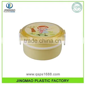 Round Double Layer Plastic Korean Lunch Box thumbnail-1
