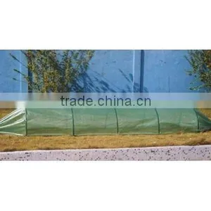 Long Garden Green House thumbnail-1
