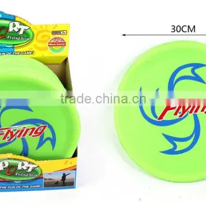 China Manufacture of 30cm Fabric Textile Flying Toy thumbnail-2