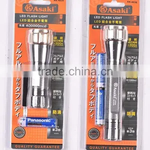 AK-4035 High Quality Mini Aluminum Alloy Flash Light thumbnail-6