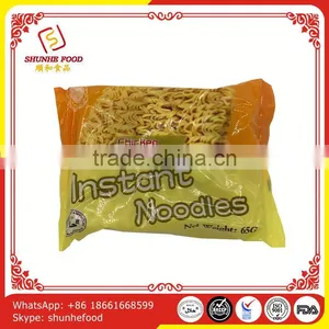 Manufacturer Instant Noodles With Halal Flavor thumbnail-3