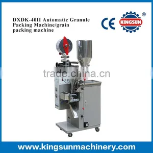 DXDK-40II Automatic Granule Packing Machine/grain Packing Machine thumbnail-1