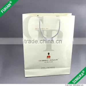 Custom Beautiful Shopping Paper Bag for Costume thumbnail-4