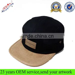 Wool Blen and Suede Flat Brim Leather Patch 5 Panel Cap thumbnail-1