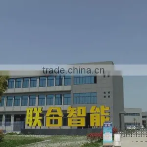 Tongxing Technology Development Co., Ltd. company overview - view 1 thumbnail