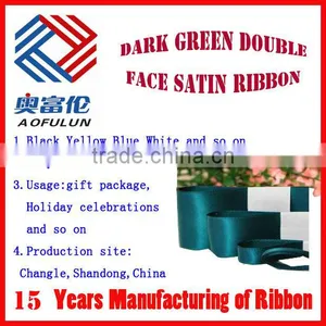 Dark Green High Quality Double Face Polyester Satin Ribbon thumbnail-1