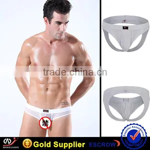 Gay Sexy Transparent Underwear Wholesale thumbnail-2