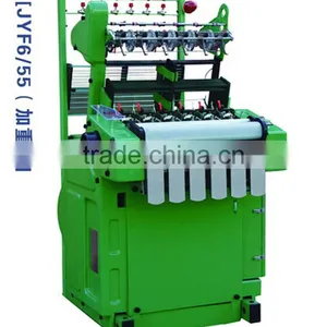 JYF6/55 Narrow Fabirc PP Tape Needle Loom thumbnail-1